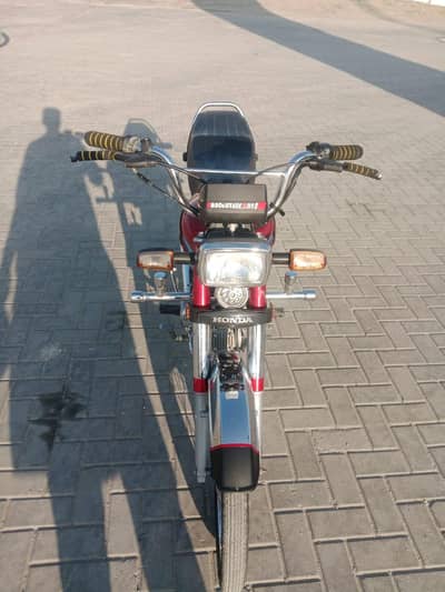 Honda 70