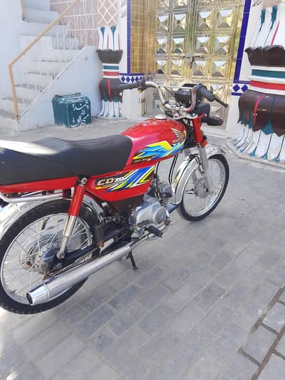 contact no 03704110060