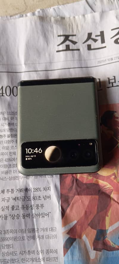 Motrola Razr 2023 8 128 screen 4 lines screen full work