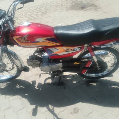 cd70 2025 03236996464