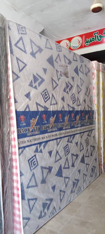 Five star foam brand medicated 6inch