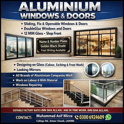 Meezan Aluminium Glass & SS Work.