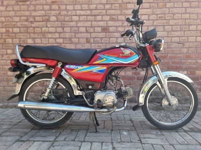 Honda Cd 70