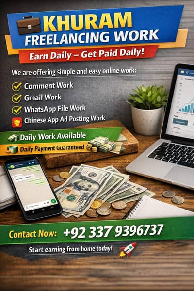 Khuram freelancing hub