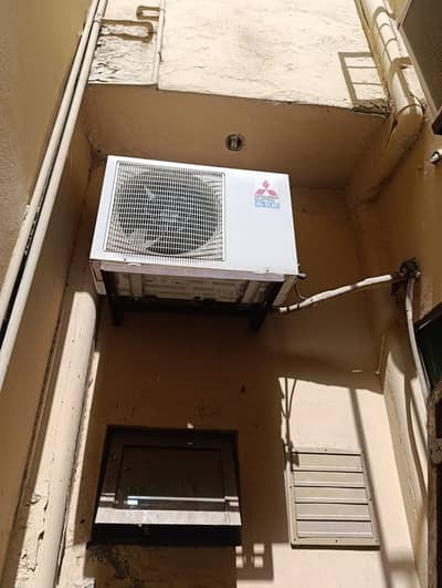 Mistsubishi Mr. Slim