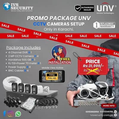 CCTV,Security Camera, CCTV Cameras installation HD Quality UNV (IVS)