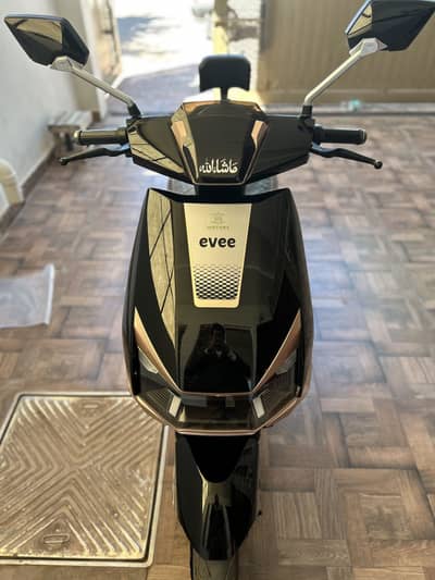 Evee S1Pro