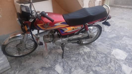 03258759121 call only