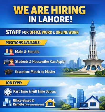 Office & Online Work Jobs Available – Male/Female (Lahore)