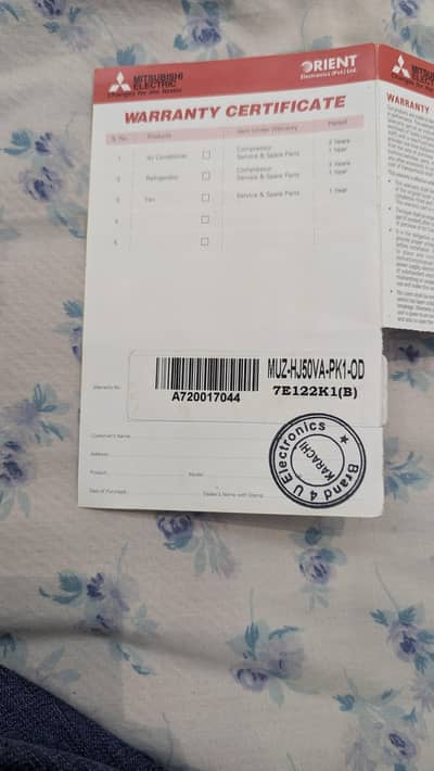 Japnese Mistbushi 1.5 ton Inverter|Slim modeMSZ-HJ50VA