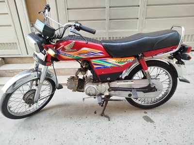 Honda CD 70 2020 | Honda 70 Bike For Sale