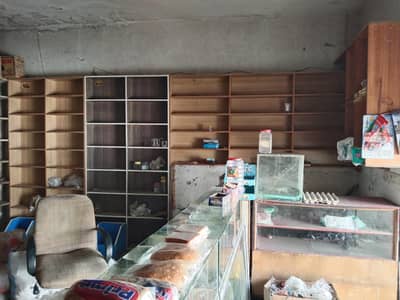 Almariyan. and counter for sell call. 03195474795