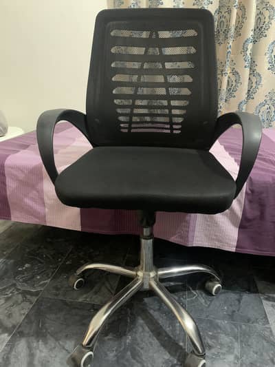 Height Adjustable Ergonomic Chair Imported Steel frame just like new