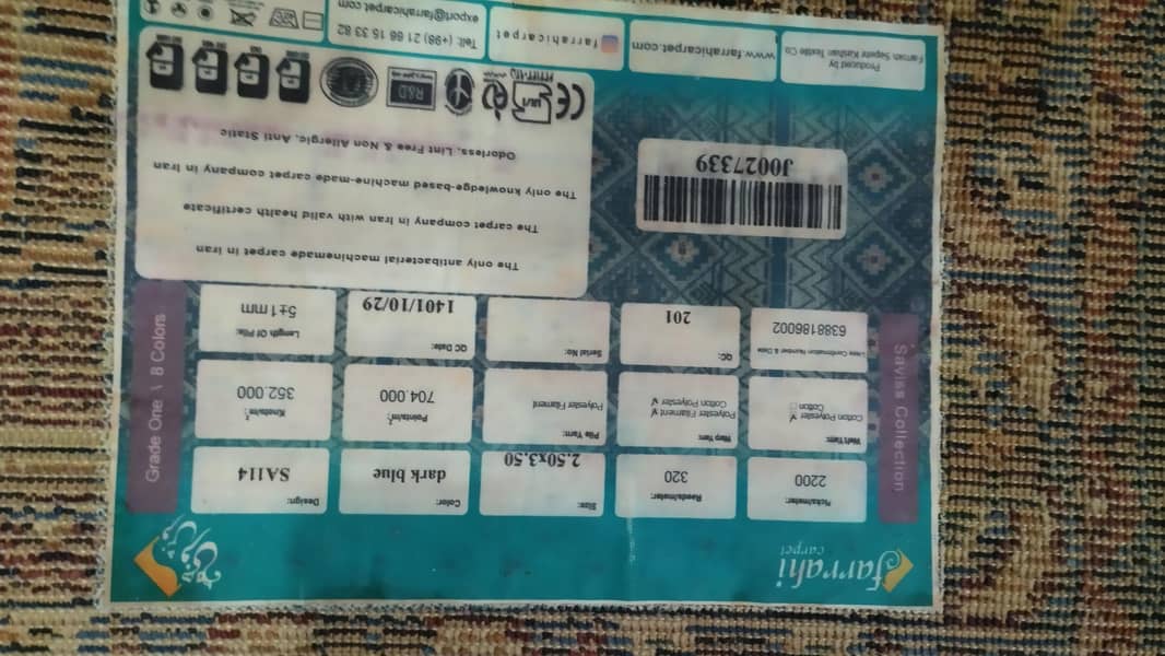 Same like handmade 3