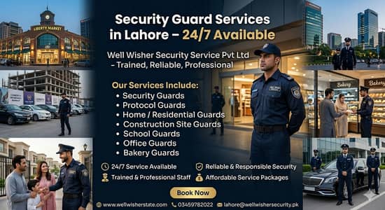 Security Guards/ Protocol Guards/ Home Guards/Construction Site Guards
