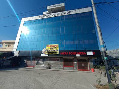 Commercial Space Building Available for Rent Prime Expressway Location Total Covered Area: 30000 Sq. Ft. 30k sqft IT, office Main Express way building on Rent Location: Main Expressway Directly Opposite Metro Station