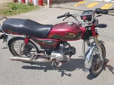United 70cc bike for sale just one hand  use