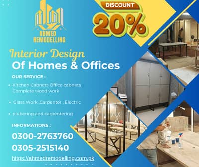 Modern Interior Design Services in Karachi | Home & Office Expert
