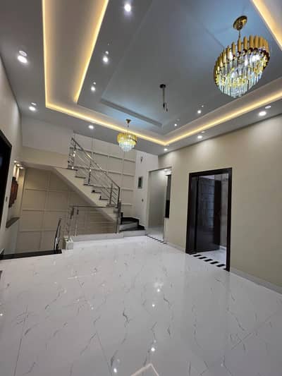 Book A 3 Marla House In Al-Kabir Town - Phase 2