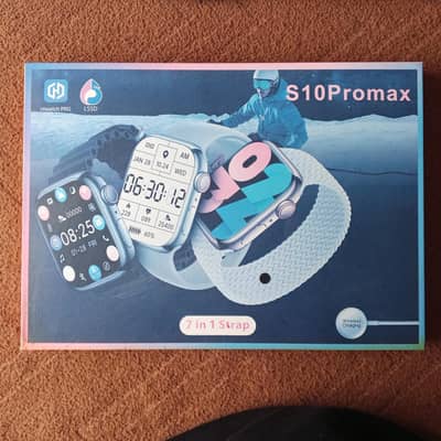 S10 Promaz HIWatch Pro LSSD