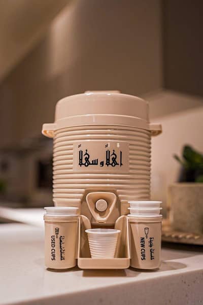 Arabic water dispenser
