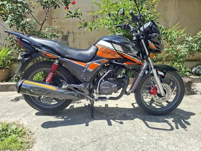 Honda 150CC Special Edition | Model 2022 | VIP Number 1000 Bike