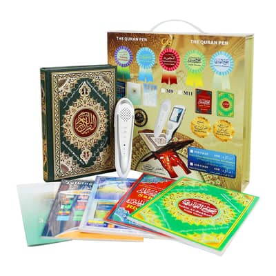 Digital Quran Pen Quran Reader