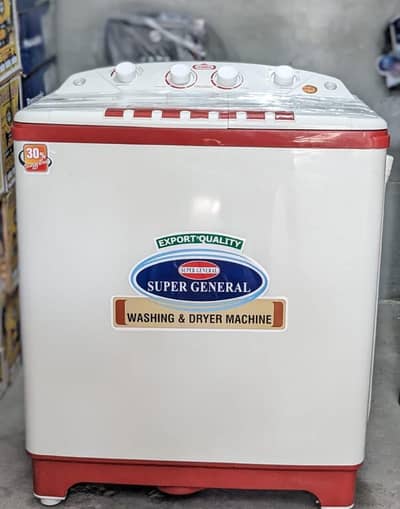 Dubble Washing machine