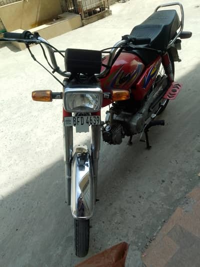 original booke with file baiotmir on spot