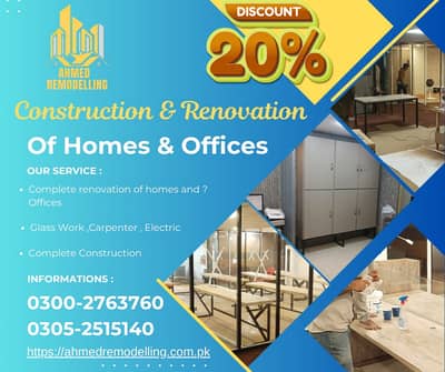 Home and Office Renovation Complete Glass Work Cabnet