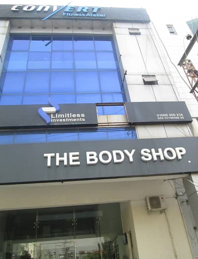 PHASE 3 COMMERCIAL BULDING