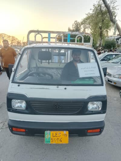 suzuki pikup 03129836529