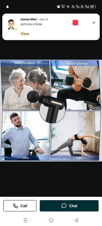 massage gun