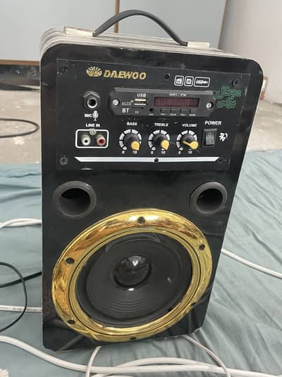 Tez sound pr awaz phat ti ha