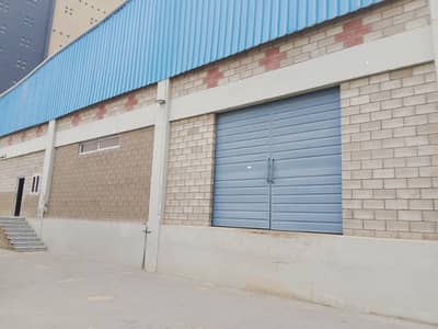 Warehouse For Rent