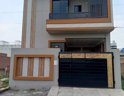 Gorgeous 4 Marla House For sale Available In College Road