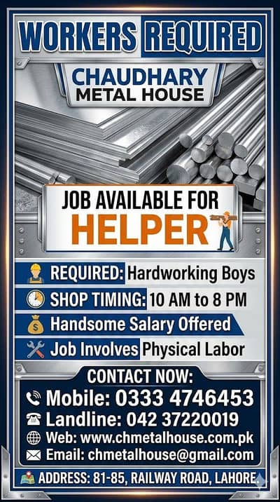 Helper Job