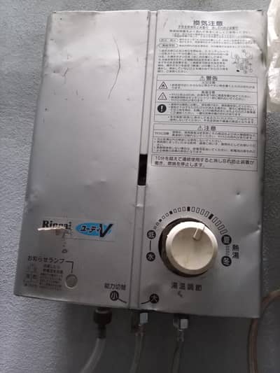Rinnai Gas geyser is For Sale 03006587680