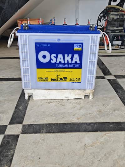 Osaka Pro 1800 Battery