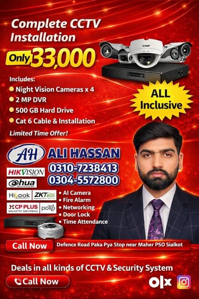 Complete CCTV Installation