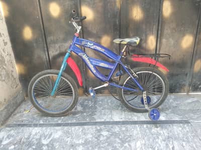 kid cycle