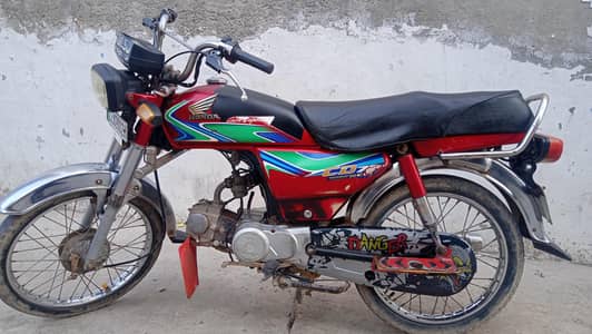 Honda 70cc