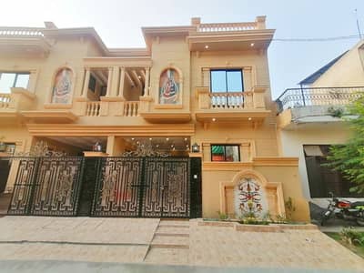 Want To Buy A House In Lahore?