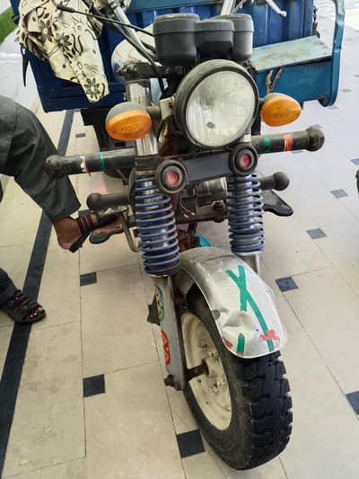 Siwa 150 CC