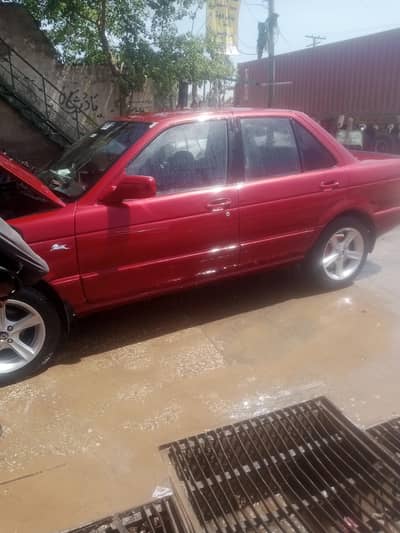 exchange and sale option