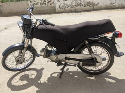 super power 70cc Whatsapp number 03272091045