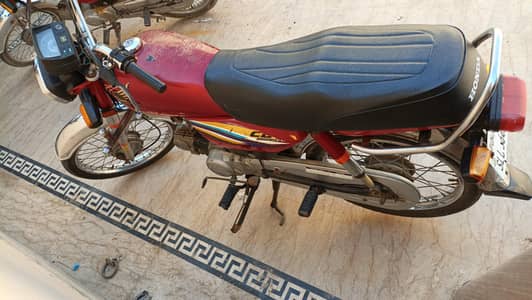 Honda CD 70 2015 Used