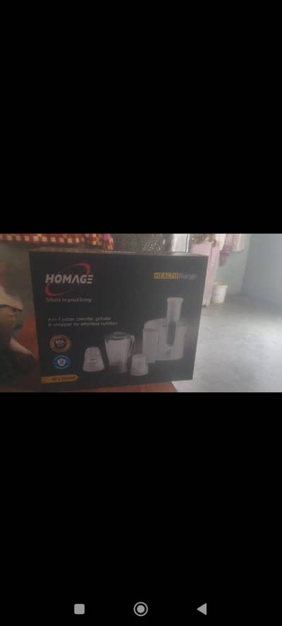 juicer Mechanic 4 in 1