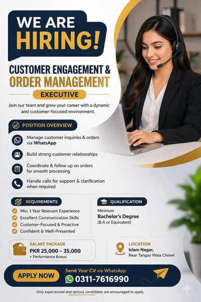 Customer Dealing Staff Required – کسٹمر ڈیلنگ اسٹاف درکار