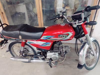 Hi speed 70cc 2023 model